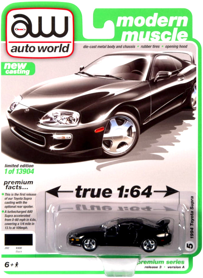 2021 Auto World - 1994 Toyota Supra Turbo (Black) AW64322-3A5