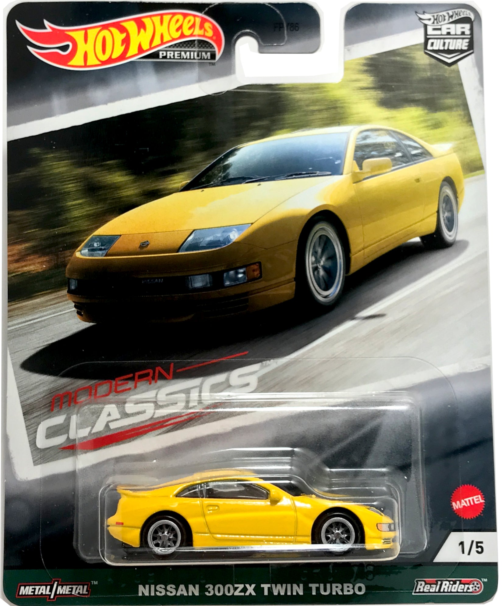 Hot Wheels Modern Classics Premium - Nissan 300ZX Twin Turbo Yellow GRJ93