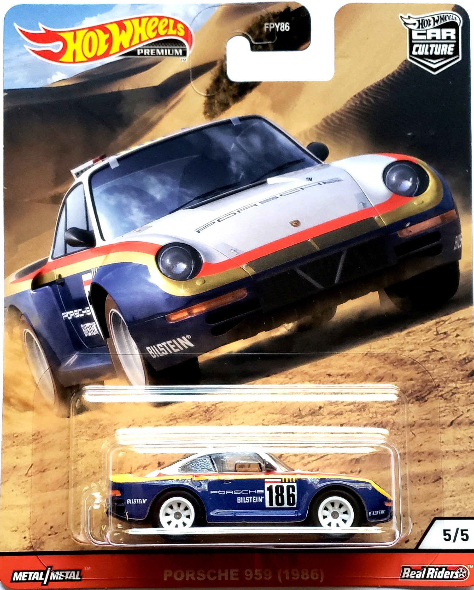 Hot Wheels Premium - Porsche 959 Dakar Rally (White / Blue) GJP87