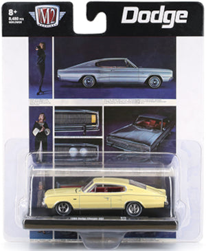 2021 M2 Machines Auto Drivers R75-21-15 - 1966 Dodge Charger 383 (Yellow)