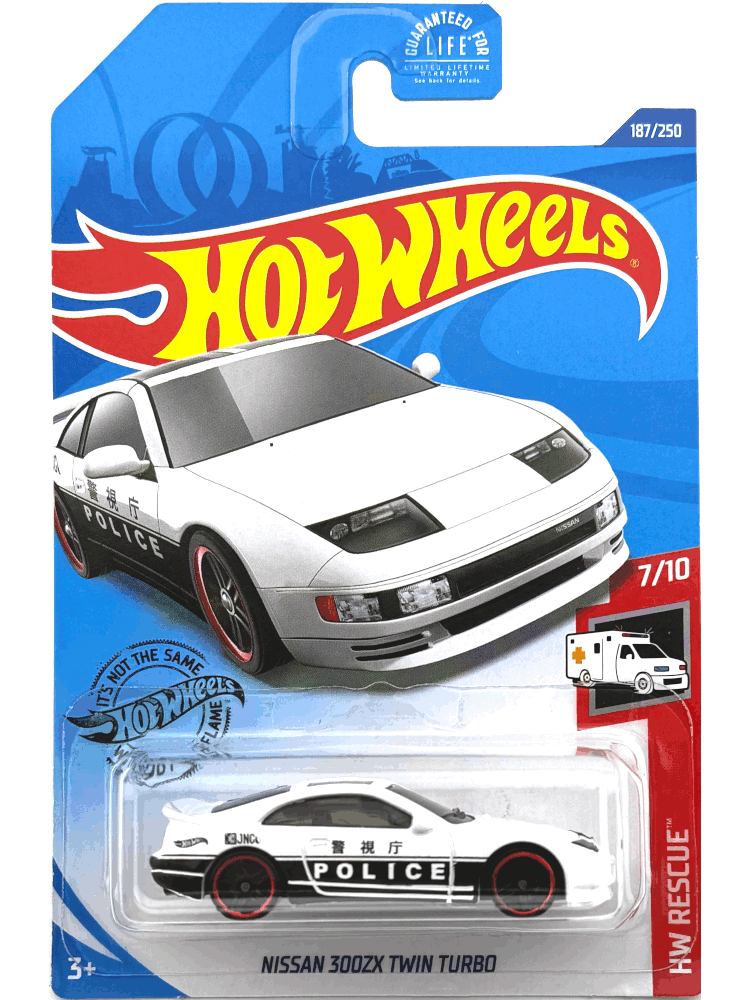 2020 Hot Wheels Mainline #187 - Nissan 300ZX Twin Turbo (White) GHC64