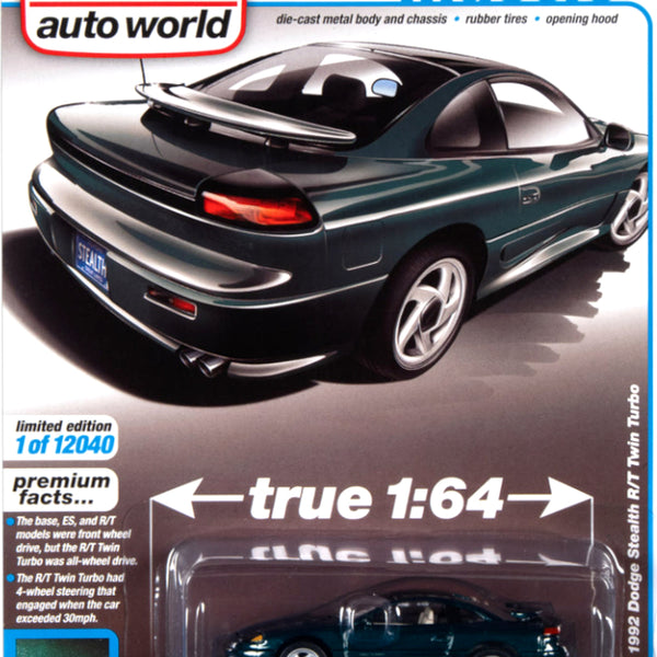 2021 Auto World - 1992 Dodge Stealth R/T Twin Turbo Green