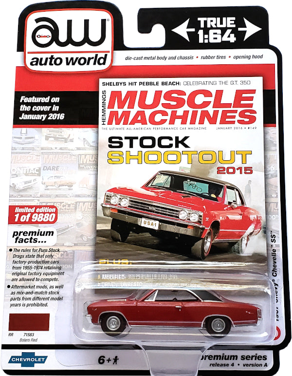Auto World 1:64 Scale Diecast - 1967 Chevy Chevelle SS Hardtop (Red) AW64272-45A
