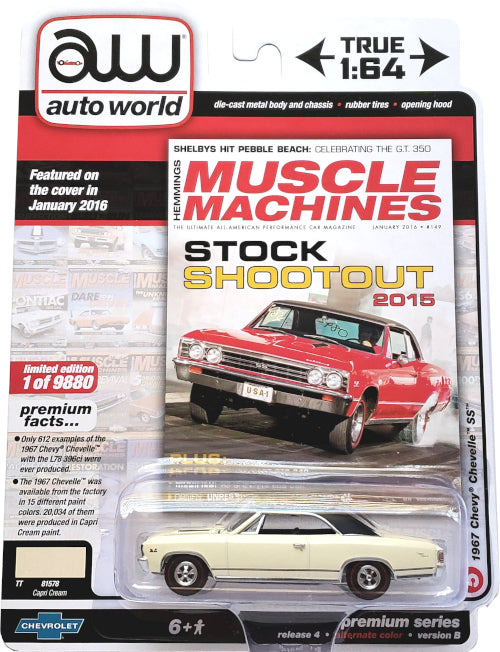 Auto World 1:64 Scale Diecast - 1967 Chevy Chevelle SS Hardtop (White) AW64272-45B
